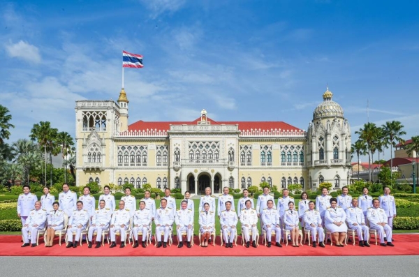 Thailand's new Prime Minister and Cabinet sworn in