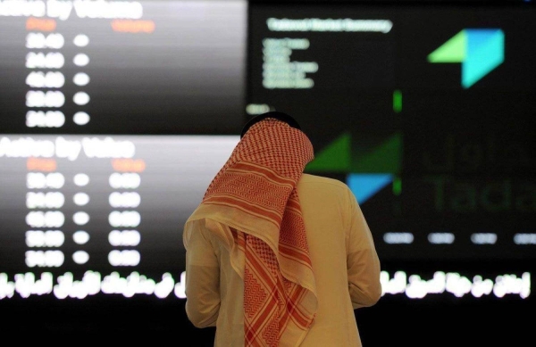 The Saudi main stock index, Tadawul All Share Index (TASI), fell by 117.19 points (one percent) to 11,982.30 points, at the end of the first session of the week.