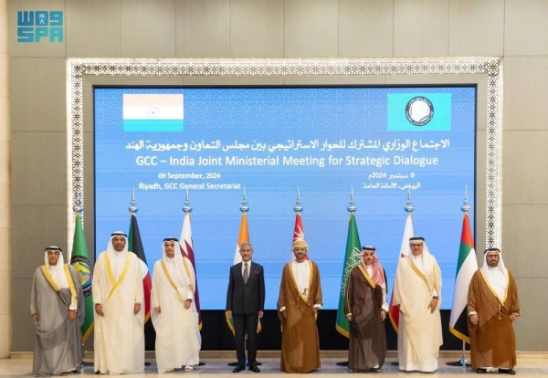 Minister of Foreign Affairs Prince Faisal bin Farhan attends the GCC-India Joint Ministerial Meeting for Strategic Dialogue in Riyadh on Monday.
