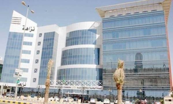 An official source at the Oversight and Anti-Corruption Authority (Nazaha) has announced the arrest of three employees from the Zakat, Tax, and Customs Authority (ZTCA) at King Abdullah Port in Rabigh.