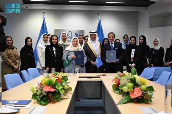 The International Atomic Energy Agency (IAEA) and Saudi Arabia's Women and Energy Association inked on Monday a memorandum of understanding (MoU) aimed to enhance cooperation in capacity building.

