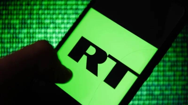 RT logo on smartphone on green data background