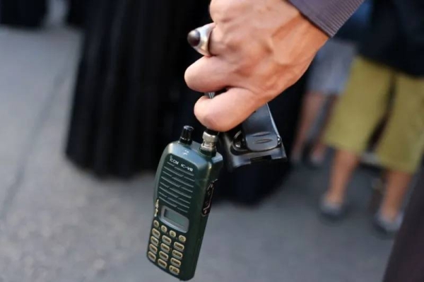 Walkie-talkies that exploded in Lebanon appear to be Icom IC-V82 transceivers