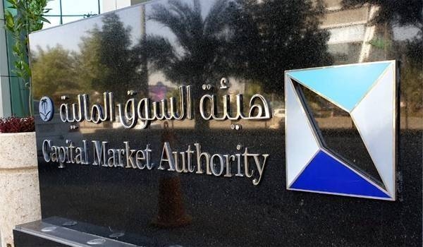 Sari Almayouf, former member of Board of Directors and managing director of the National Company for Agricultural Marketing (Thimar), was sentenced to 90 days in prison and imposition of fines amounting to SR3.25 million for violation of the Companies Law.