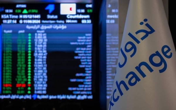 All Share Index (TASI), the Saudi Stock Exchange main index, recorded a big increase of 159.53 points (1.34 percent) to close at 12,080.47 on Thursday.