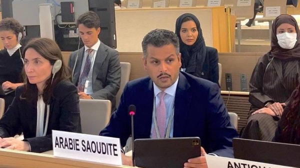 Saudi Arabia raises problem of space debris at UN Human Rights Council, calls for urgent action