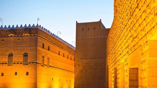 Al-Murabba Palace: A witness to Saudi Arabia’s history