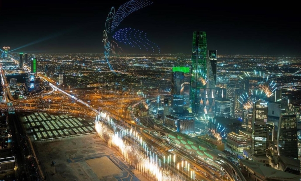 Dreams turned into reality as Saudi Arabia turns 94