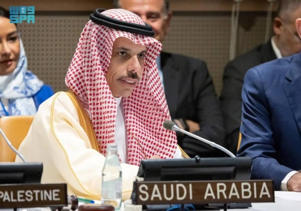 Saudi Minister of Foreign Affairs Prince Faisal bin Farhan chairs the meeting of the Islamic Ministerial Committee on Gaza in New York on Sunday.

