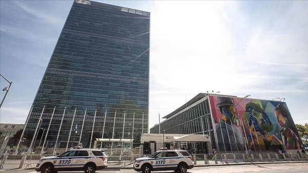 79th UN General Assembly set to address global crises from Gaza to Haiti