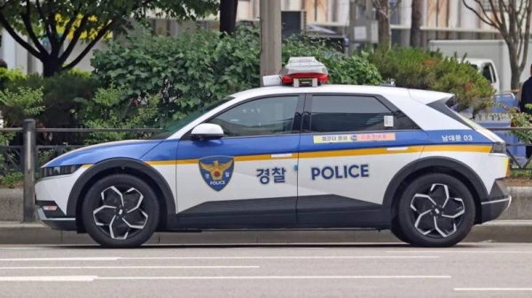 The discovery of a woman's body in the southern city of Geoje ended a 16-year mystery