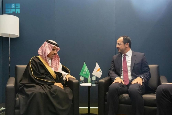 Saudi Minister of Foreign Affairs Prince Faisal bin Farhan holds talks with President of Bulgaria Rumen Radev in New York on Wednesday.
