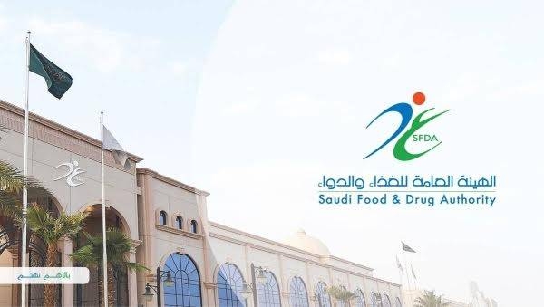 The Saudi Food and Drug Authority (SFDA) has imposed fines amounting to SR678400 on 24 pharmaceutical firms for committing various violations.