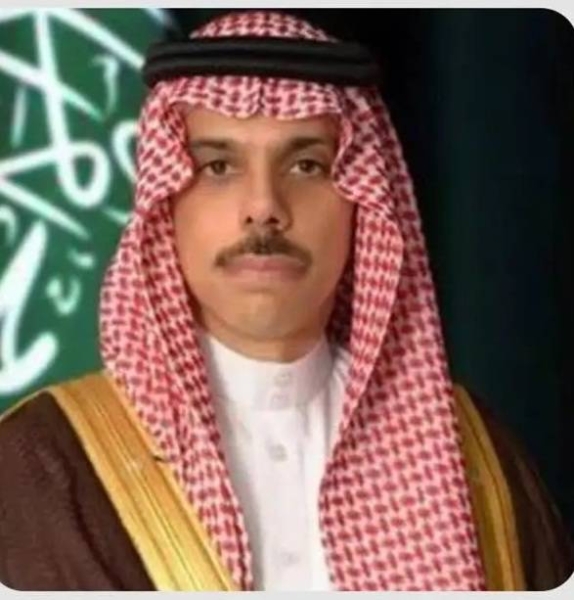 Prince Faisal bin Farhan