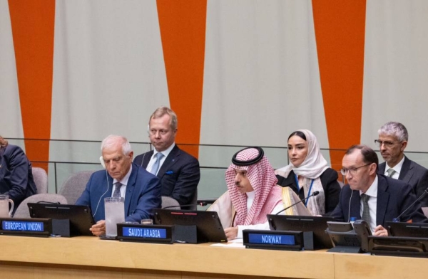 Saudi FM announces International Coalition to Implement Two-State Solution in Palestine