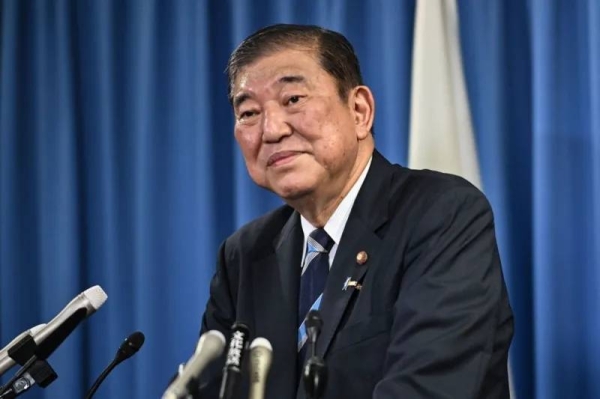 Shigeru Ishiba was named new leader of Japan's ruling party on Friday