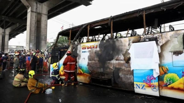 The bus, carrying dozens of primary school age children, was returning from a trip north of Bangkok