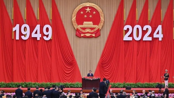 Chinese leader Xi Jinping speaks during a National Day reception on the eve of the 75th anniversary of the People's Republic of China at the Great Hall of the People in Beijing on September 30, 2024