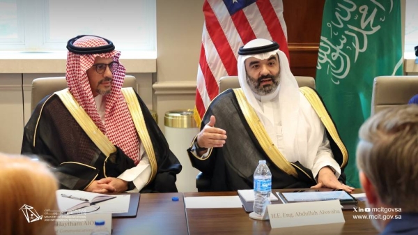 The meeting reviewed the investment initiatives launched by Saudi Arabia.