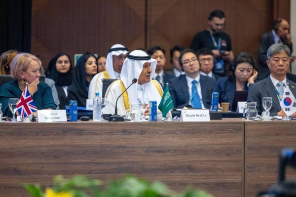 Saudi Arabia's Minister of Energy Prince Abdulaziz bin Salman participated in the Energy Transitions Working Group meetings, the 15th Clean Energy Ministerial, and the 9th Mission Innovation Ministerial, held on October 3 and 4 in Foz do Iguaçu, Brazil.