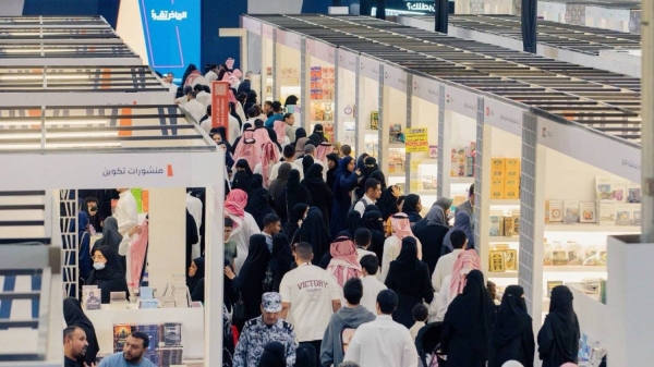 More than one million book lovers and people of all age groups visited the 10-day Riyadh International Book Fair 2024, which came to a close on Saturday. The sales at the festival of books have exceeded SR28 million.