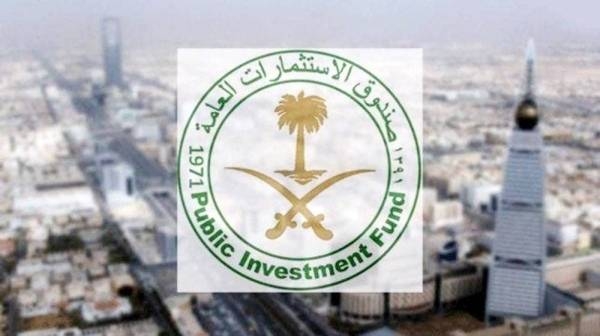 Saudi Arabia’s Public Investment Fund (PIF) announced on Monday that it will form a strategic partnership with Central Group, a leading retail, real estate and hospitality conglomerate, following PIF’s acquisition of a 40 percent interest in Selfridges Group.