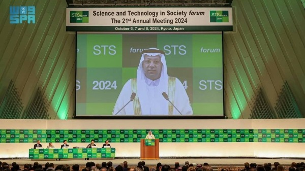 Dr. Al-Dasouki confirms that science and technology are two main drivers of Saudi Arabia’s Vision 2030