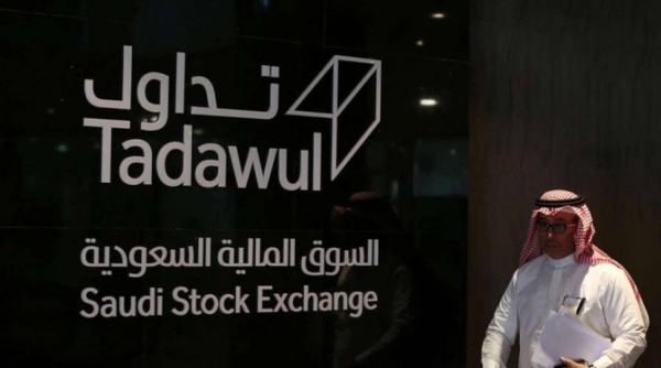 Saudi Arabia’s benchmark Tadawul All Share Index (TASI) closed 114 points (1 percent) higher at 12,027 points on Tuesday.