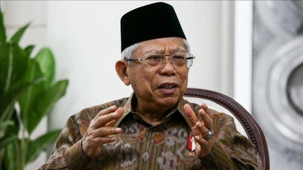 Indonesian Vice President Ma'ruf Amin.