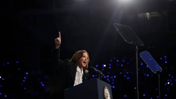 Vice President Kamala Harris speaks during a campaign rally on the campus of East Carolina University, in Greenville, North Carolina, on October 13