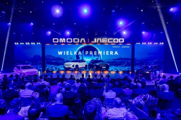 OMODA & JAECOO sweeps across Europe: Sales surge and expand global territory