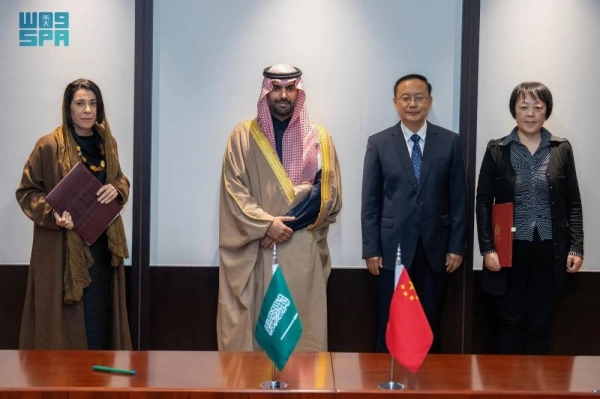 Saudi Minister of Culture Prince Badr bin Abdullah and Chinese Minister of Culture and Tourism Sun Yeli attending the ceremony of signing executive program between the Saudi Museums Commission and
China's National Museum in Beijing on Thursday.