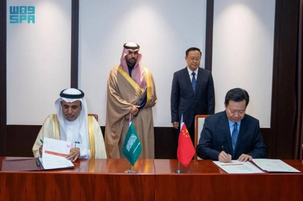 Saudi Heritage Commission CEO Dr. Jasir Al-Herbish and China’s National Cultural Heritage Administration official signing the deal in a ceremony held in Beijing on Thursday.

