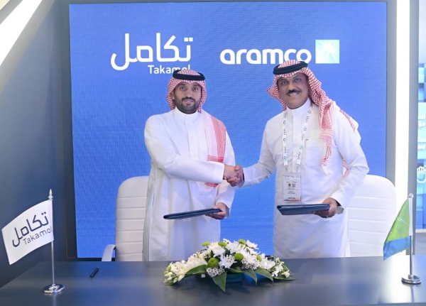 Takamol Holding Company signs 16 key agreements with leading global companies at GITEX 2024