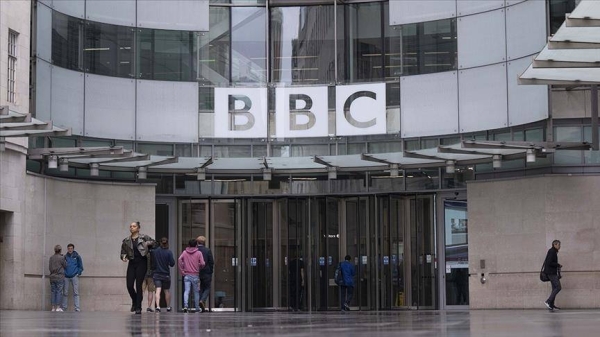 BBC faces accusations of pro-Israel bias in Gaza war coverage