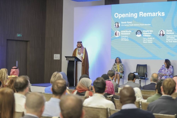 Quality of Life Program CEO highlights Saudi urban transformations at UN-Habitat conference in Cairo