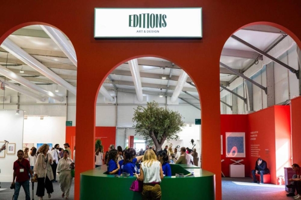 Dubai Design Week launches its 10th edition, celebrating creativity and innovation