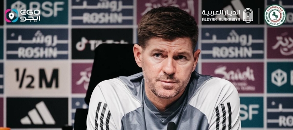 Gerrard confident he’s not at risk of dismissal after Al Ettifaq's defeat to Al Hilal