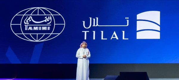 Tilal launches ‘Heart of Khobar’, its qualitative project with a market value of SR6 billion at Cityscape Global in Riyadh