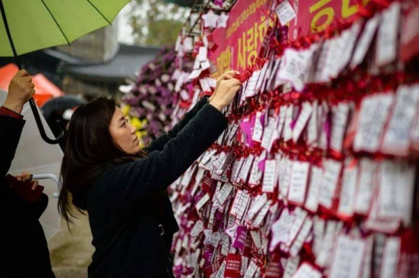 Suneung, an eight-hour university placement exam billed as one of the toughest in the world, kicked off on Thursday