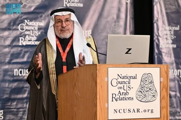 Dr. Abdullah Al-Rabeeah, supervisor general of King Salman Humanitarian Aid and Relief Center (KSrelief) speaking at a meeting of the National Council on U.S.-Arab Relations in Washington on Wednesday.
