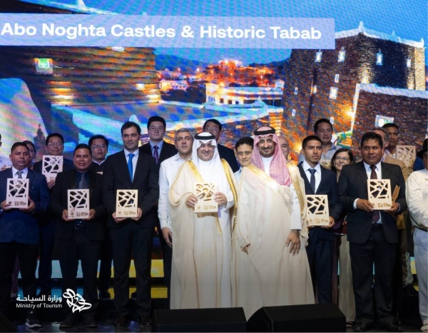  Ahmed Al-Khateeb, Saudi Arabia's Minister of Tourism, attended the ceremony in Cartagena, Colombia.