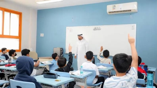 The Ministry of Education exempted the condition of obtaining a professional license for those who have reached the age of 50 before February 1, 2026.