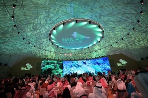 Attendees are pictured during the opening ceremony of the Saudi Green Initiative forum on October 23, 2021, in the Saudi capital Riyadh. (Photo by Fayez Nureldine / AFP)