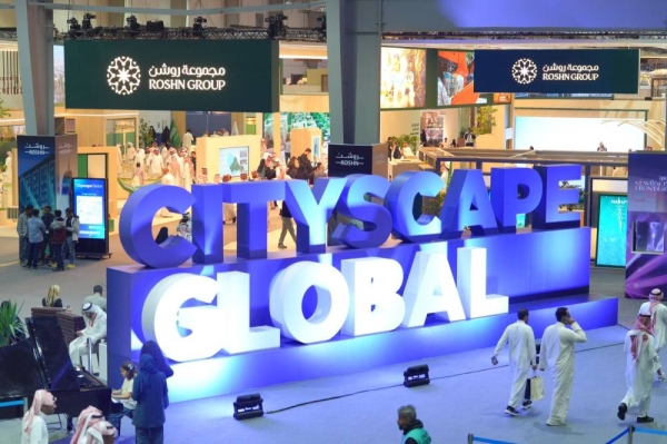 Cityscape Global 2024 achieved remarkable results, with real estate transactions exceeding SR230 billion, making it the largest event of its kind.