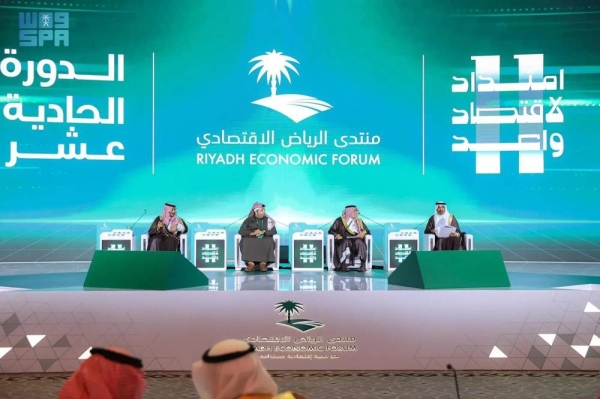 Minister of Human Resources and Social Development Ahmed Al-Rajhi chairing a panel discussion at the Riyadh Economic Forum.
