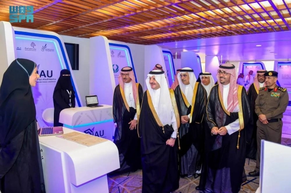 Prince Saud bin Naif, emir of the Eastern Province, during the inauguration of the Women’s Economic Forum 2024 at the chamber’s headquarters in Dammam on Tuesday.