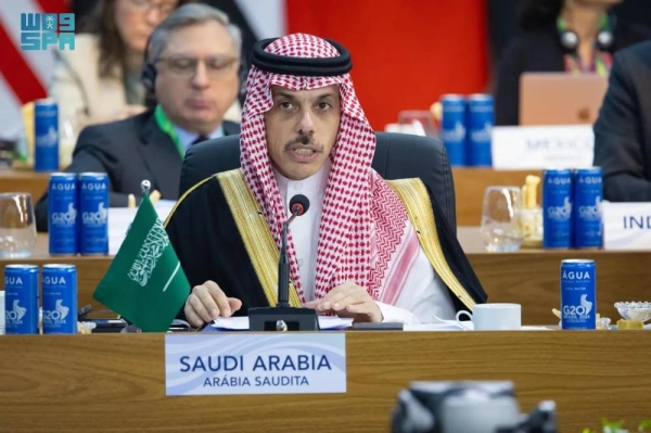 Saudi Minister of Foreign Affairs Prince Faisal bin Farhan addressing the G20 Summit session in Rio De Janeiro, Brazil on Tuesday.
