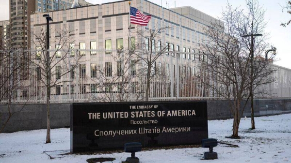 A view of the U.S. Embassy in Kyiv, Ukraine, Saturday, Feb. 12, 2022