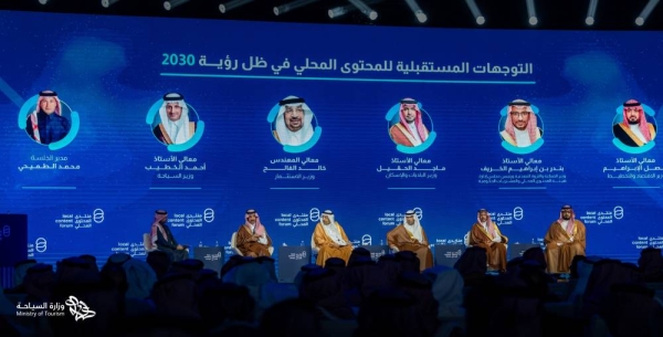 Saudi Minister of Investment Khalid Al-Falih attends the ministerial session during the Local Content Forum in Riyadh on Wednesday. 